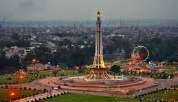 Minar e Pakistan
